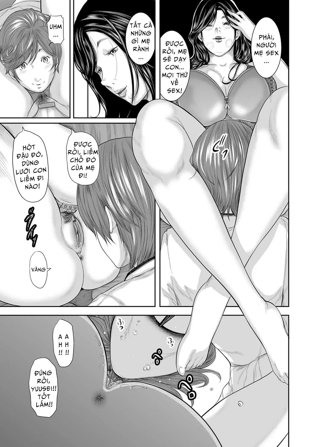 Soukan no Replica | Adultery Replica Ch. 0-11 - Full trang 87