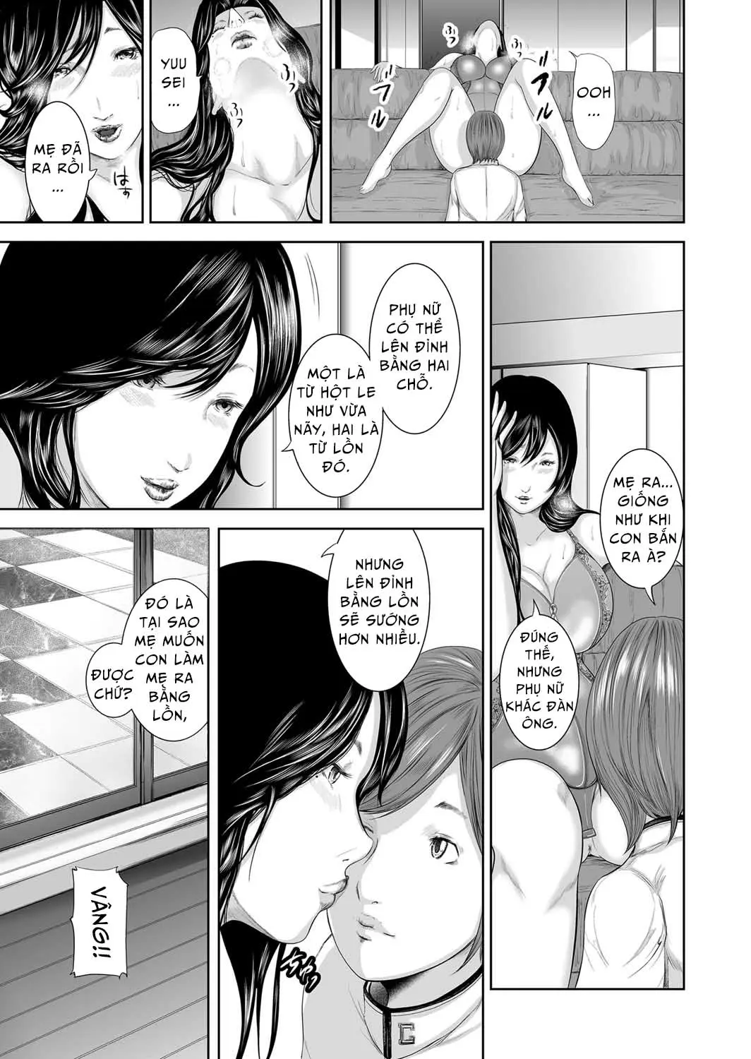 Soukan no Replica | Adultery Replica Ch. 0-11 - Full trang 89