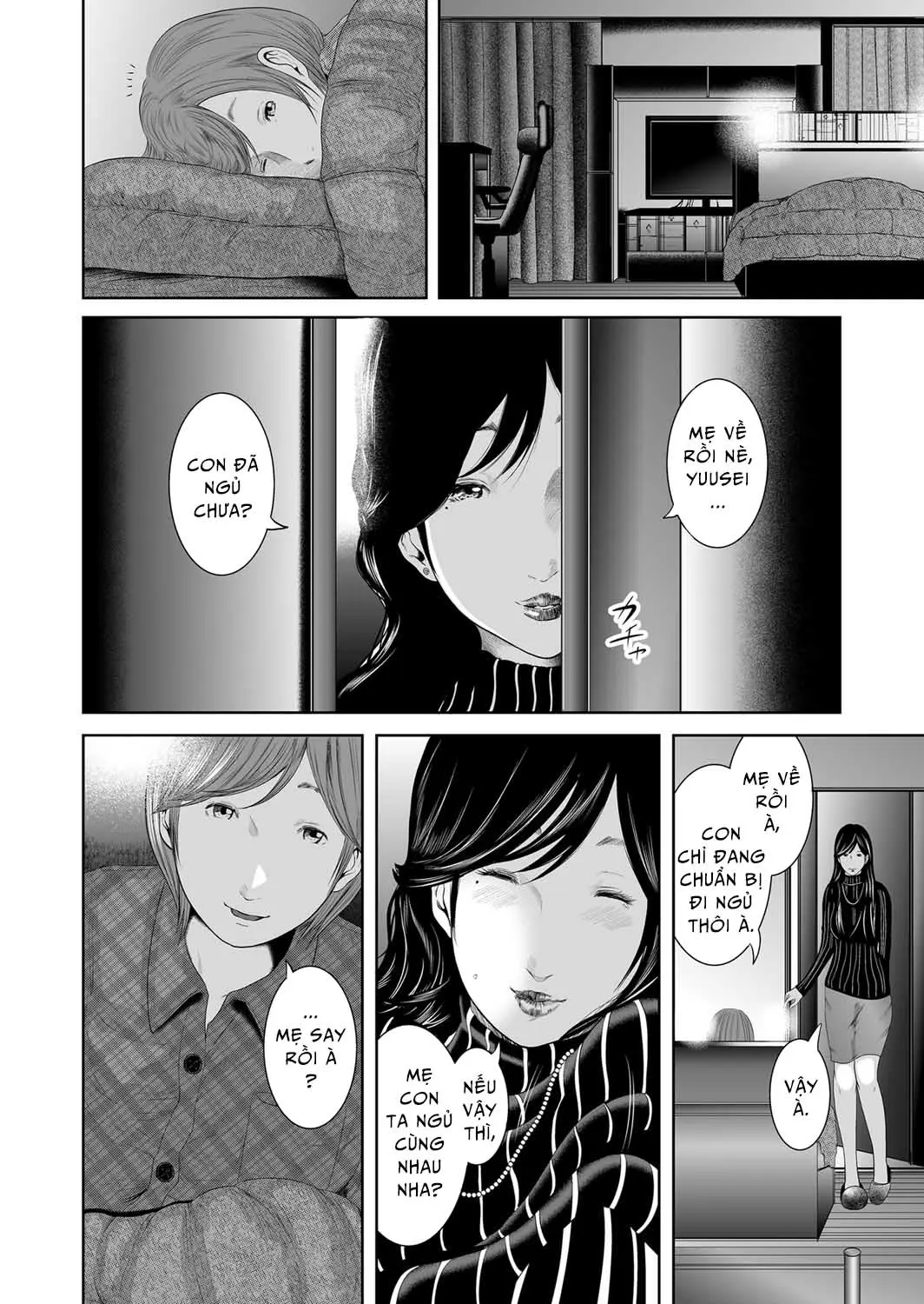 Soukan no Replica | Adultery Replica Ch. 0-11 - Full trang 98