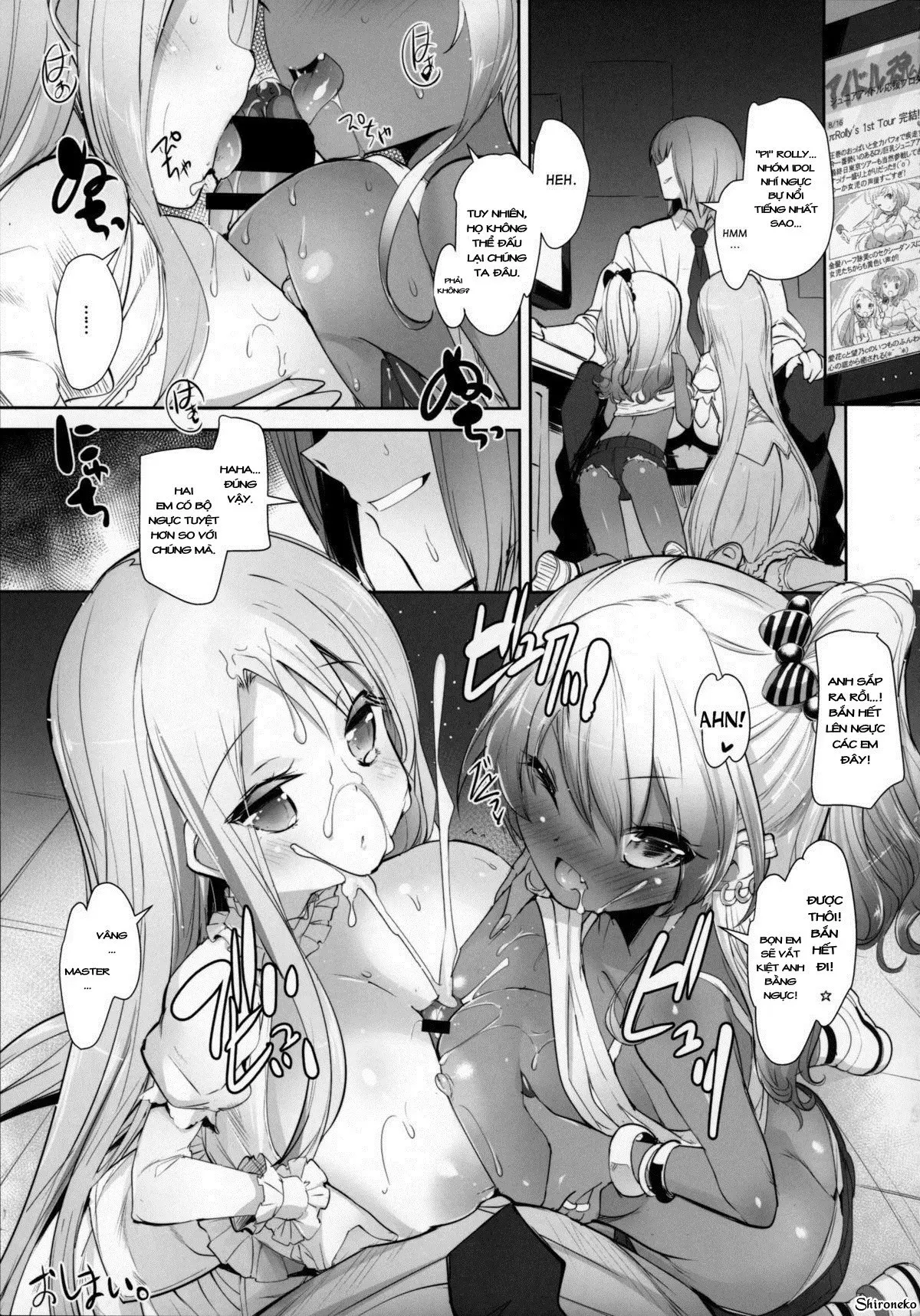 Pai-Lolis 3 - Full trang 23