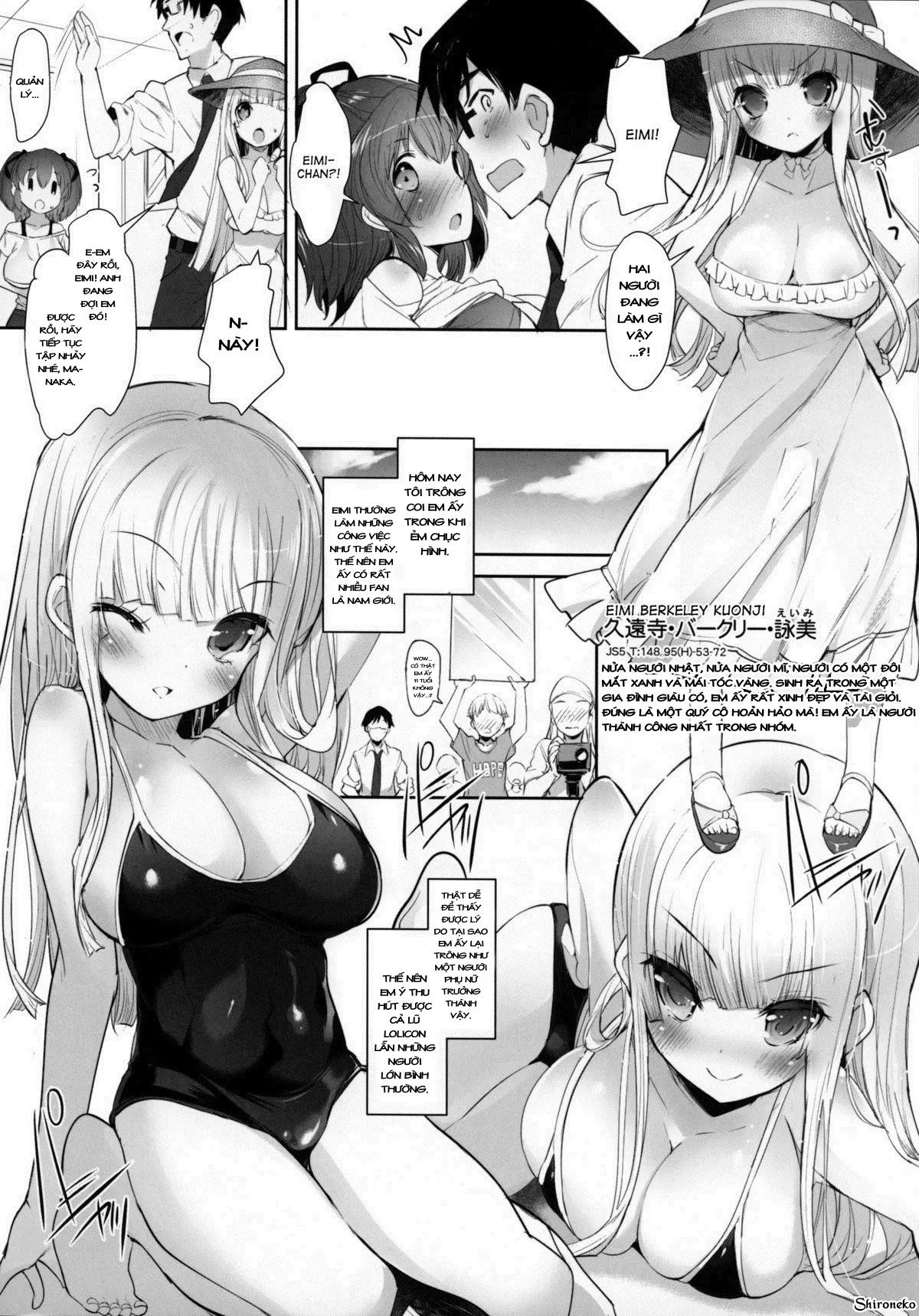 Pai-Lolis 3 - Full trang 5