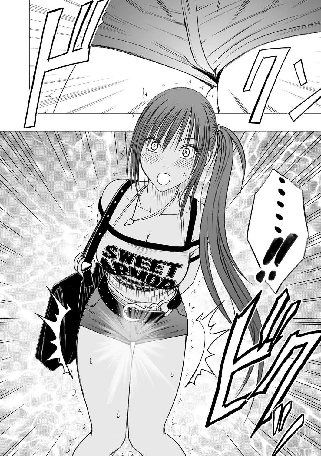 Idol Kyousei Sousa ~SmaPho de Meirei Shita Koto ga Genjitsu ni~ Ch. 1 - Full trang 13