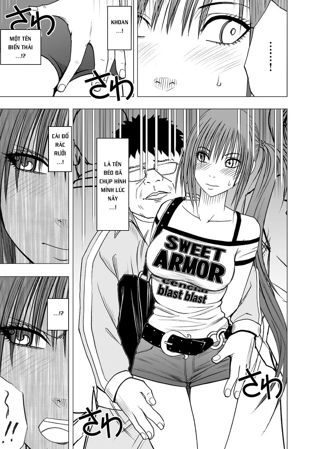 Idol Kyousei Sousa ~SmaPho de Meirei Shita Koto ga Genjitsu ni~ Ch. 1 - Full trang 16