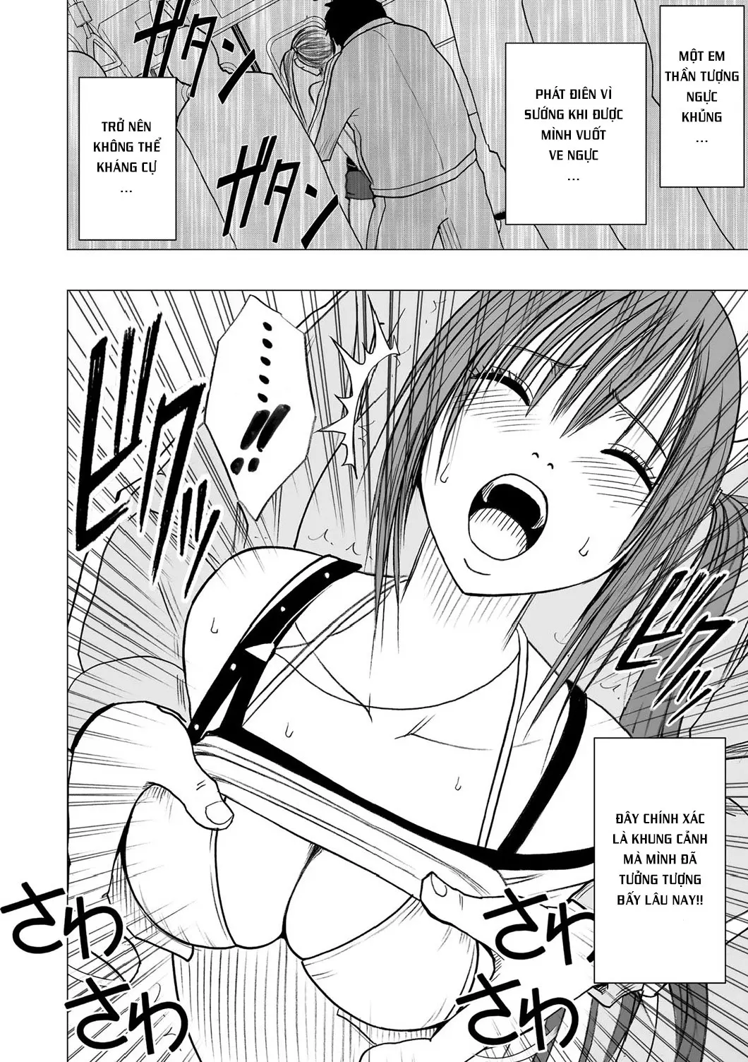 Idol Kyousei Sousa ~SmaPho de Meirei Shita Koto ga Genjitsu ni~ Ch. 1 - Full trang 23