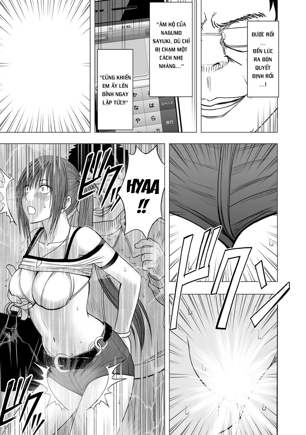 Idol Kyousei Sousa ~SmaPho de Meirei Shita Koto ga Genjitsu ni~ Ch. 1 - Full trang 24
