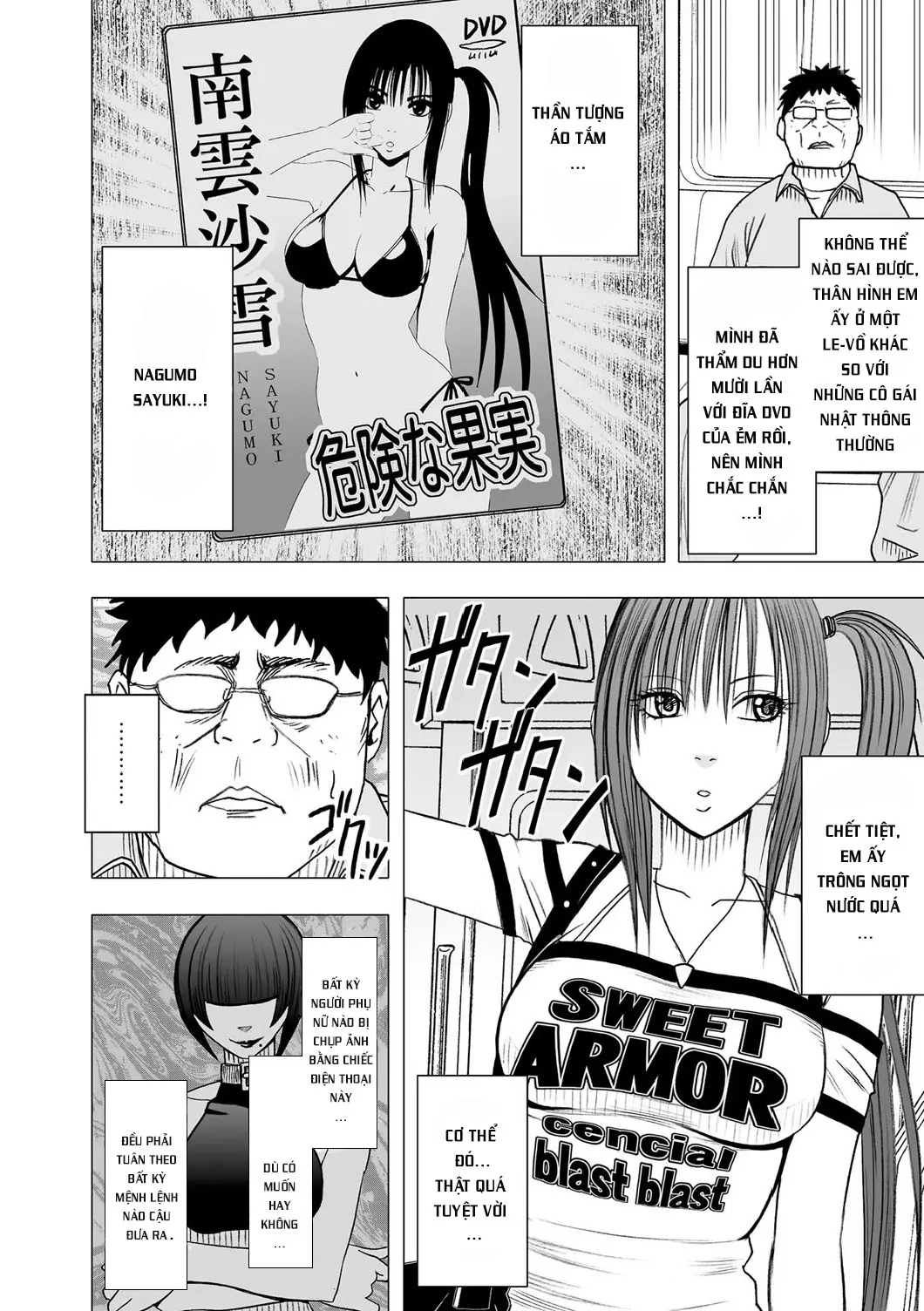 Idol Kyousei Sousa ~SmaPho de Meirei Shita Koto ga Genjitsu ni~ Ch. 1 - Full trang 7
