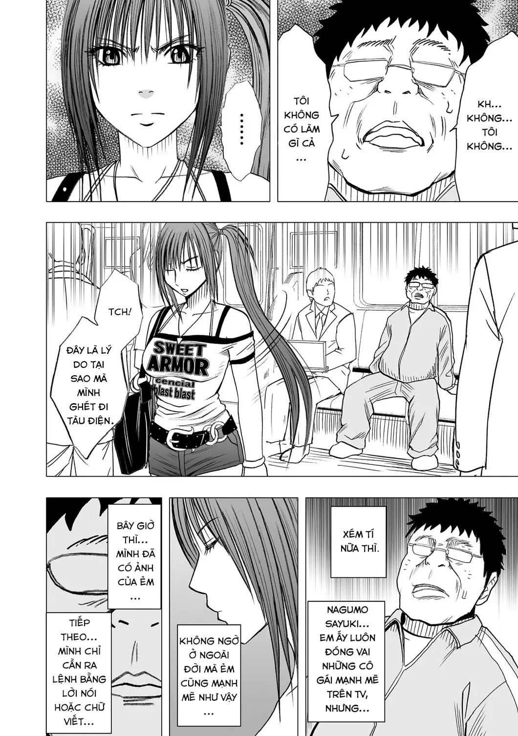 Idol Kyousei Sousa ~SmaPho de Meirei Shita Koto ga Genjitsu ni~ Ch. 1 - Full trang 9