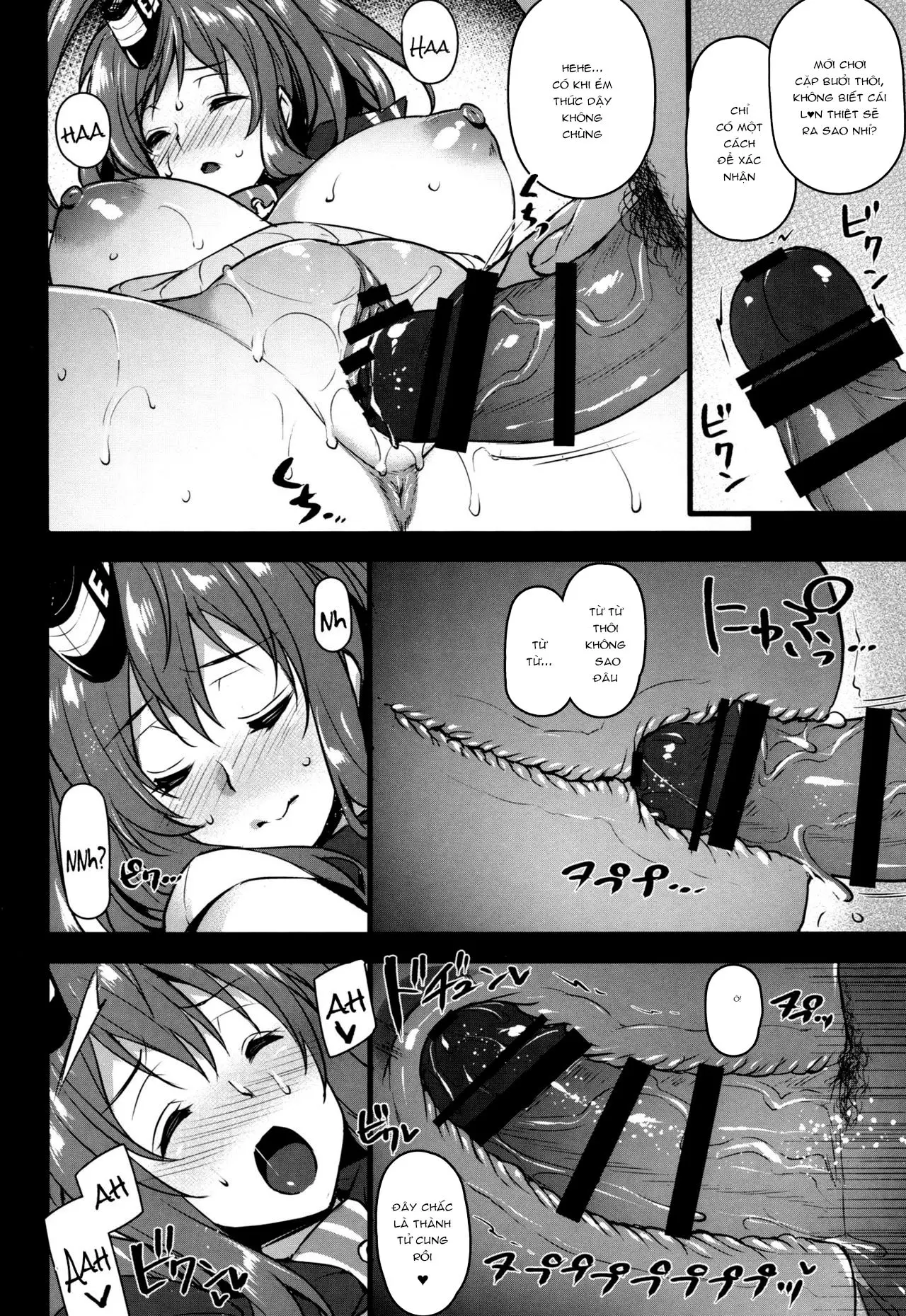 Deisui Sara-chan Omochikaeri Namahame Sex - Full trang 11