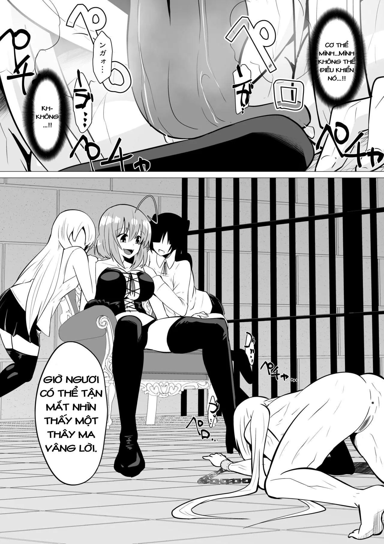 Hikyou na Kenshi ni wa Eien no Oshioki o - Full trang 12