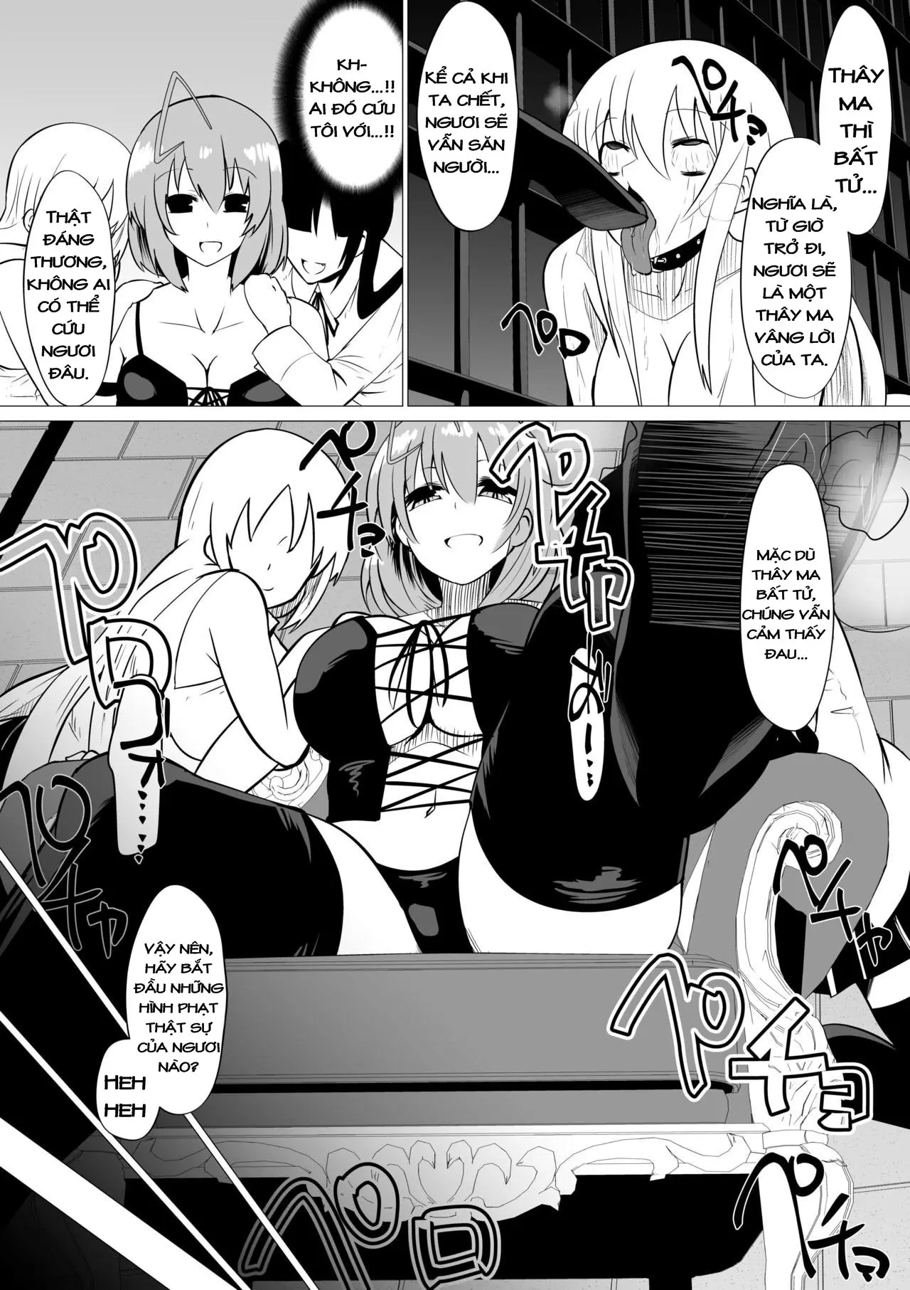 Hikyou na Kenshi ni wa Eien no Oshioki o - Full trang 13