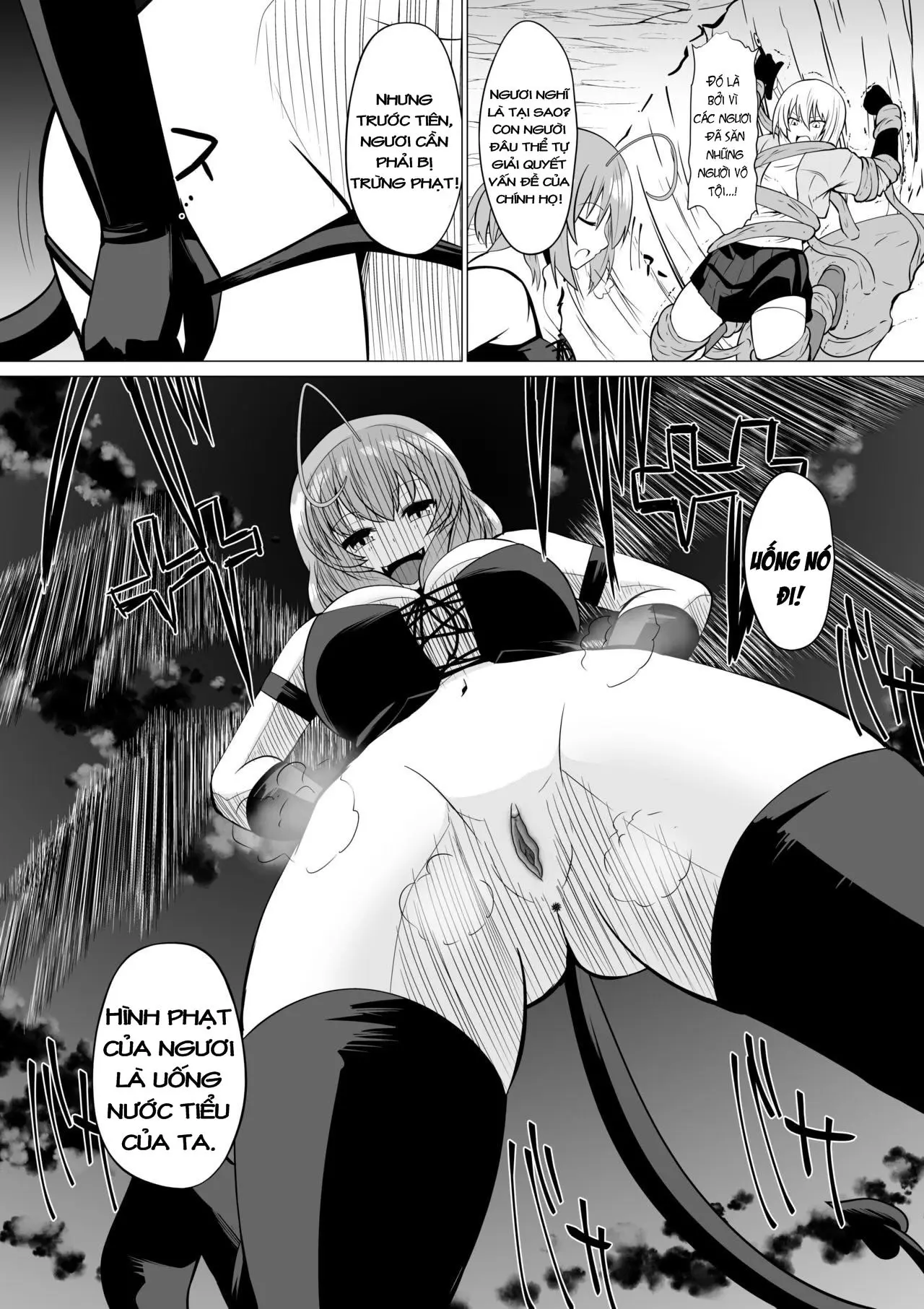 Hikyou na Kenshi ni wa Eien no Oshioki o - Full trang 4