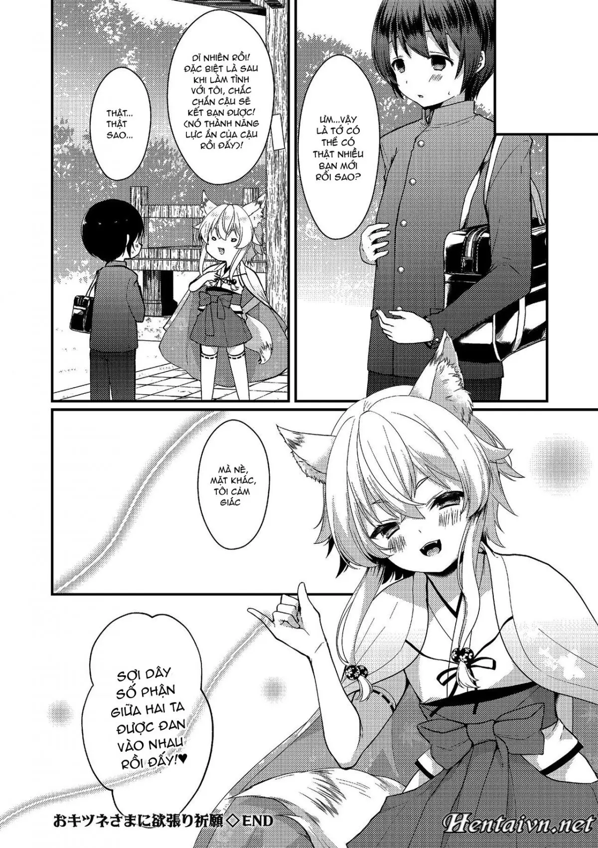 Okitsune-sama ni Yokubari Kigan - Full trang 16