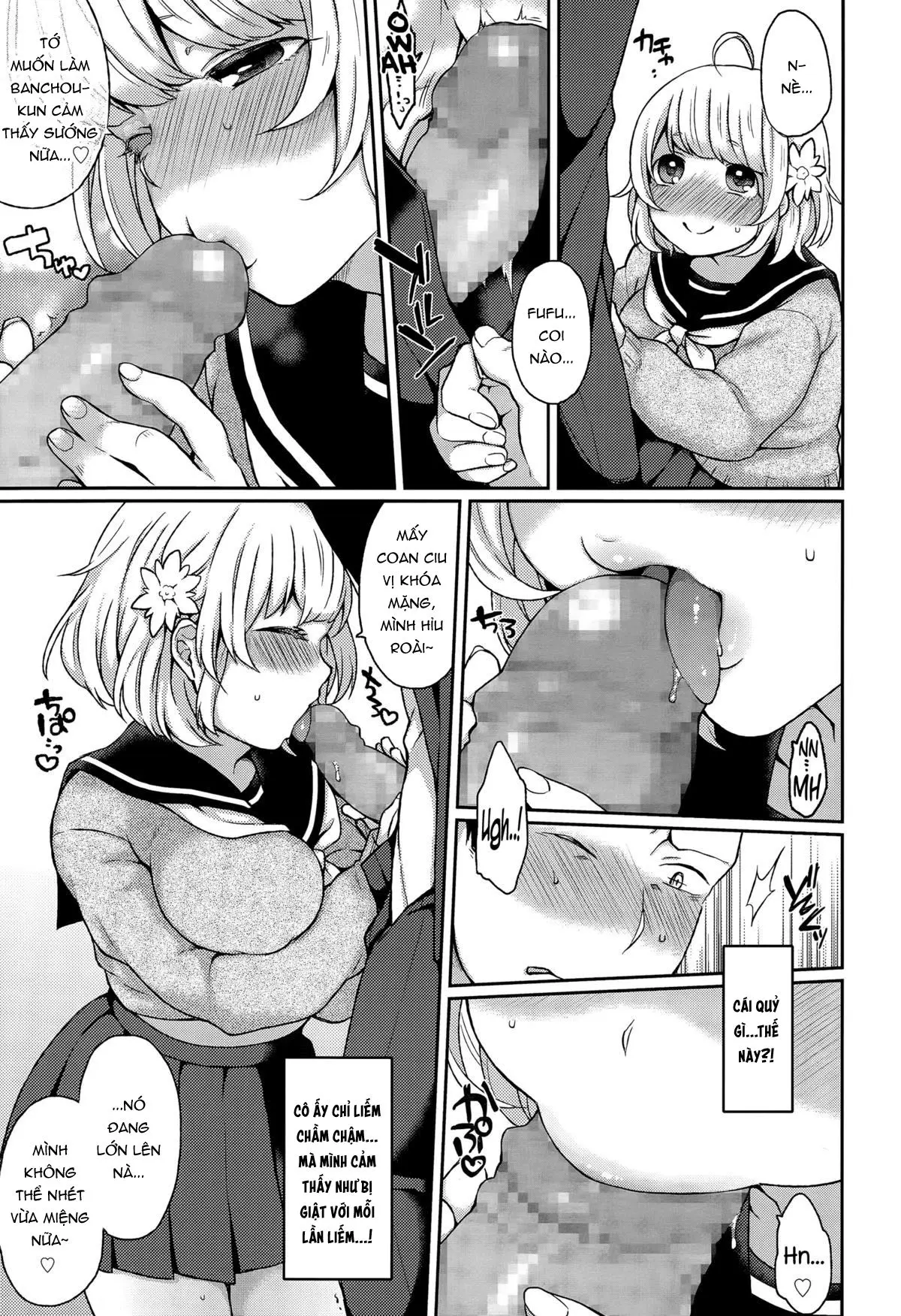 Dakitsuke! Nuigurumer - Full trang 11