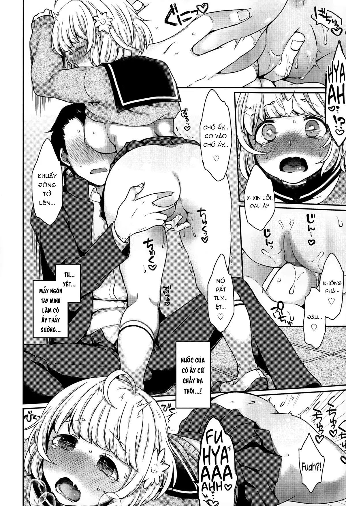 Dakitsuke! Nuigurumer - Full trang 16