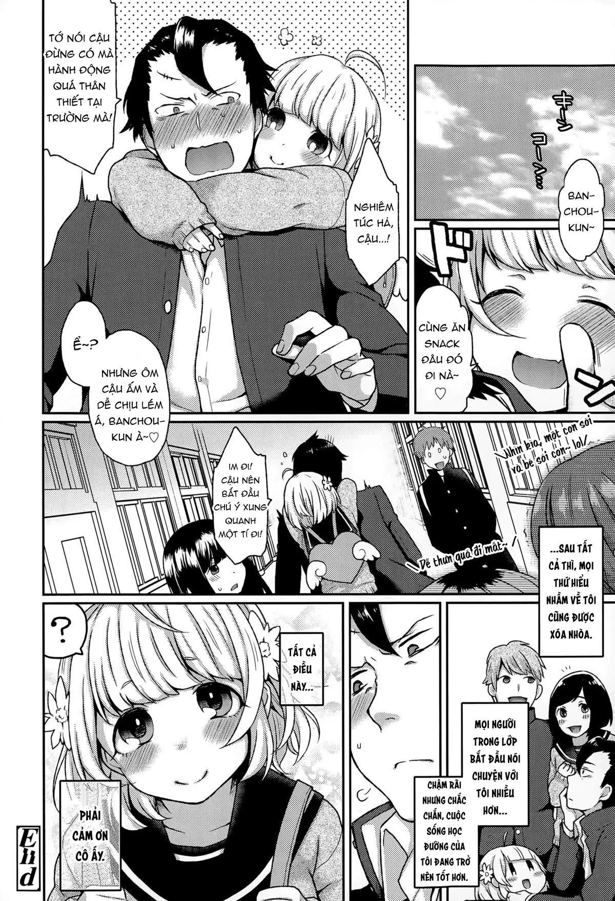 Dakitsuke! Nuigurumer - Full trang 24