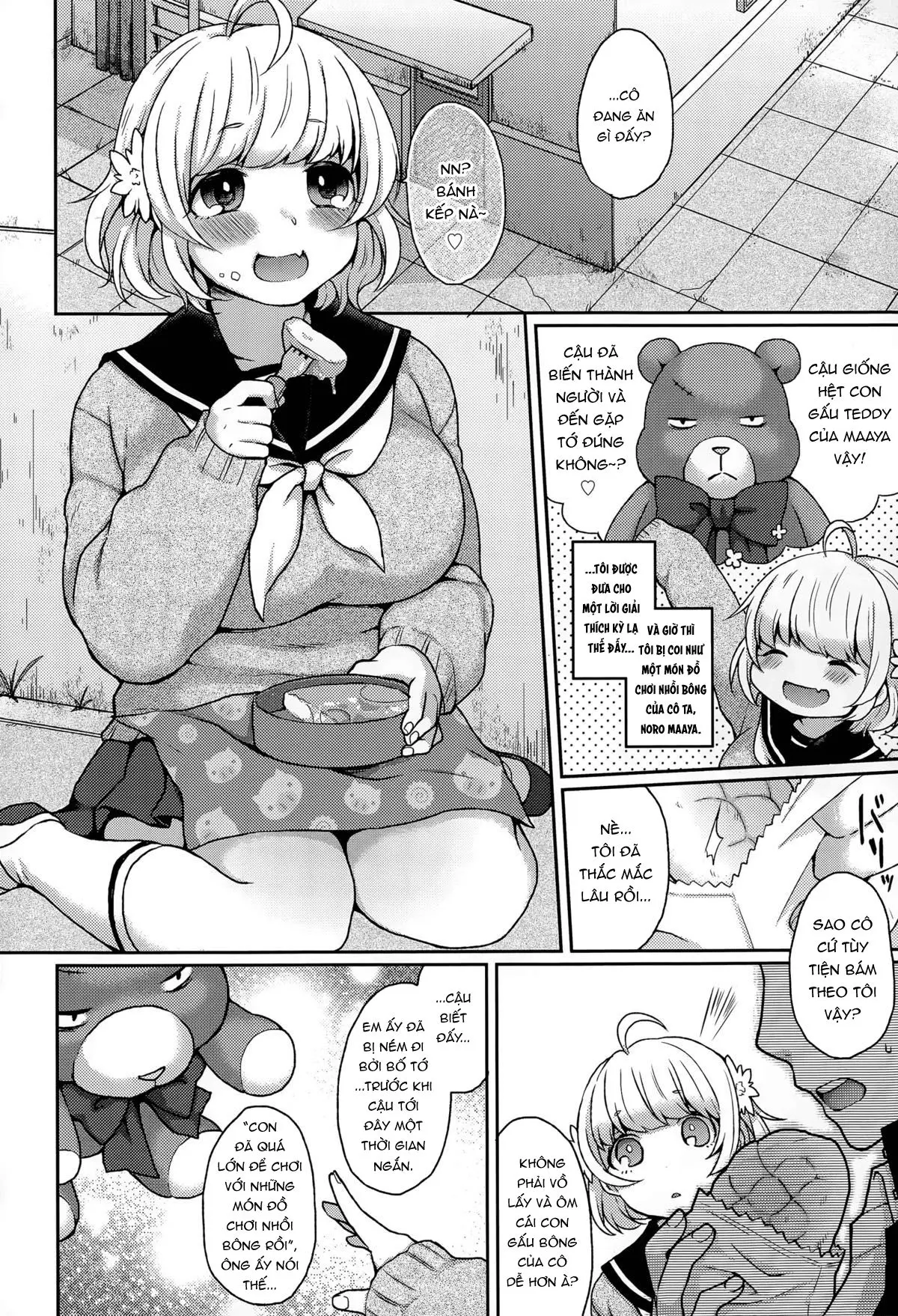 Dakitsuke! Nuigurumer - Full trang 4