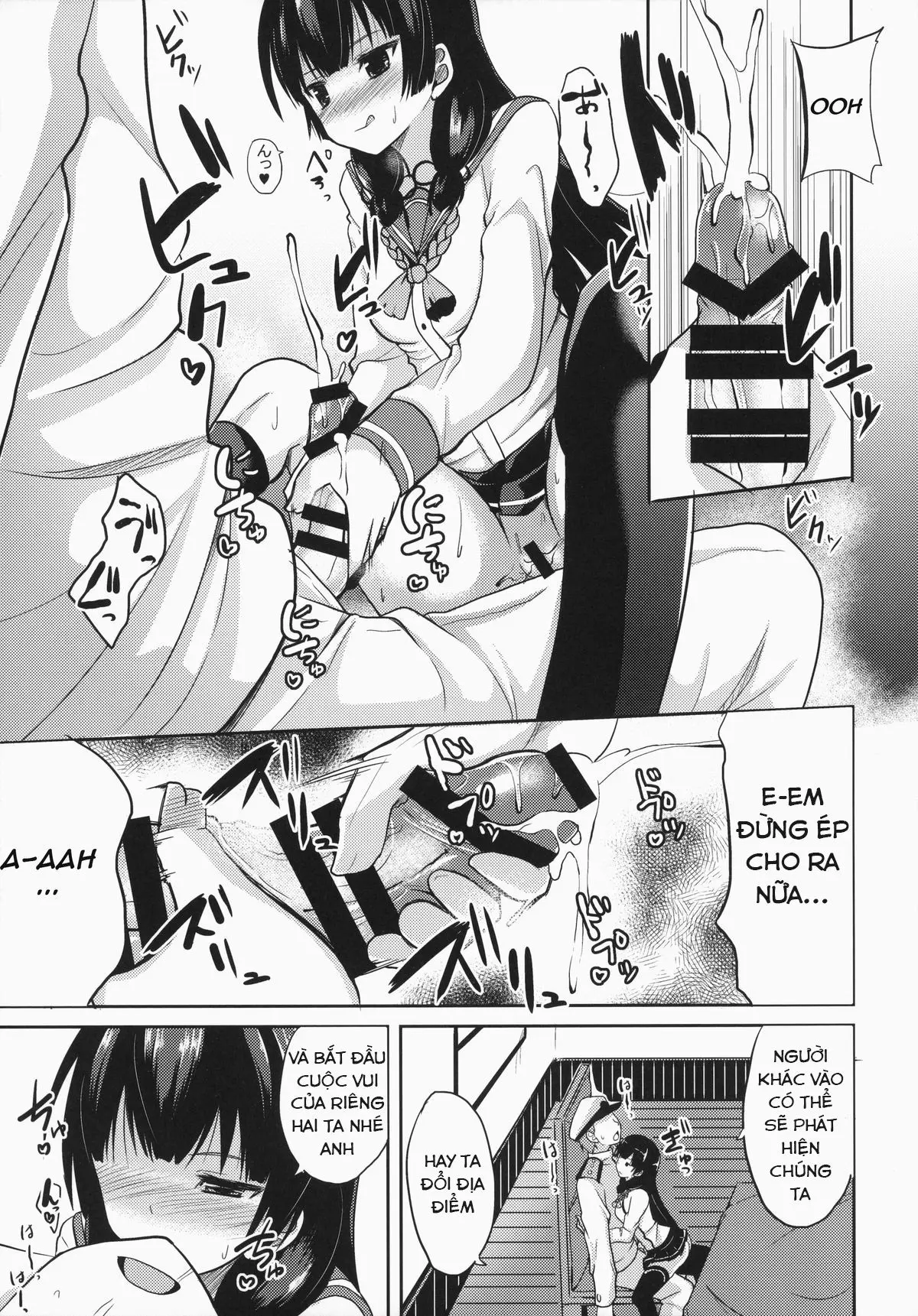 Shiawase no Tukurikata - Full trang 10