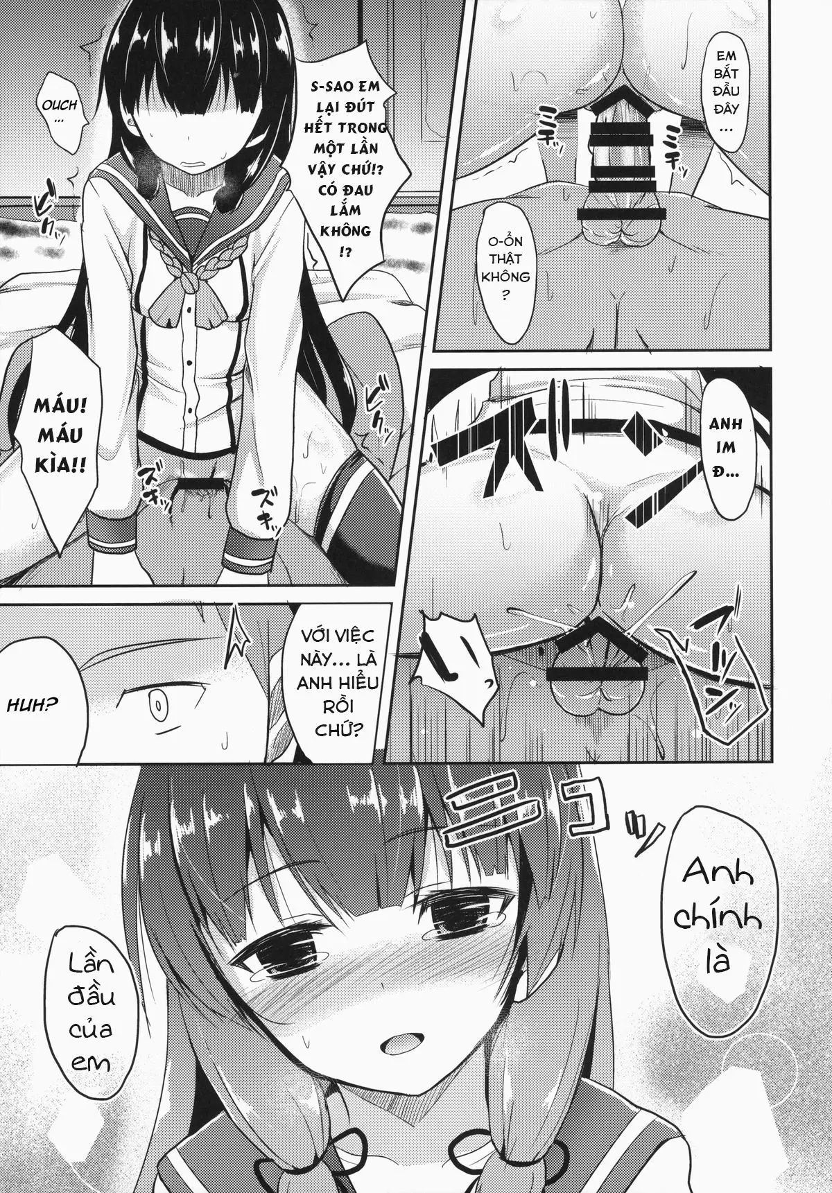 Shiawase no Tukurikata - Full trang 14