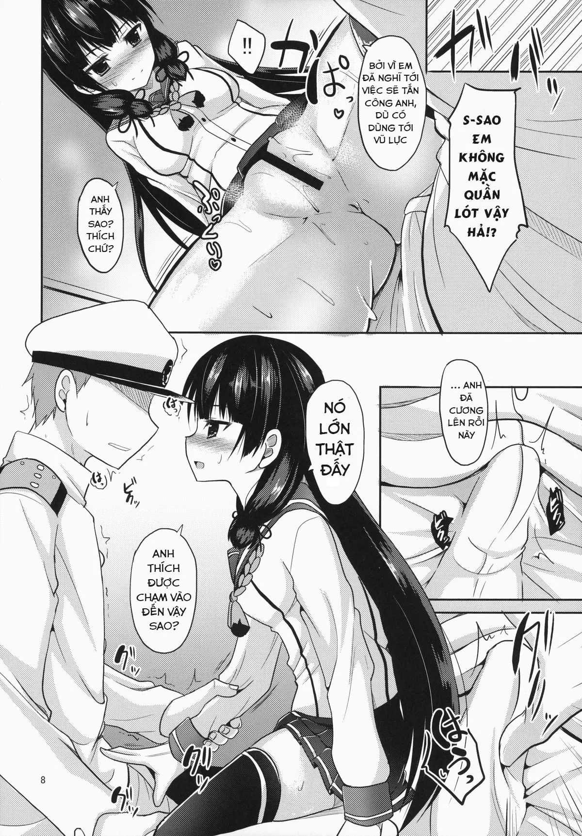 Shiawase no Tukurikata - Full trang 7