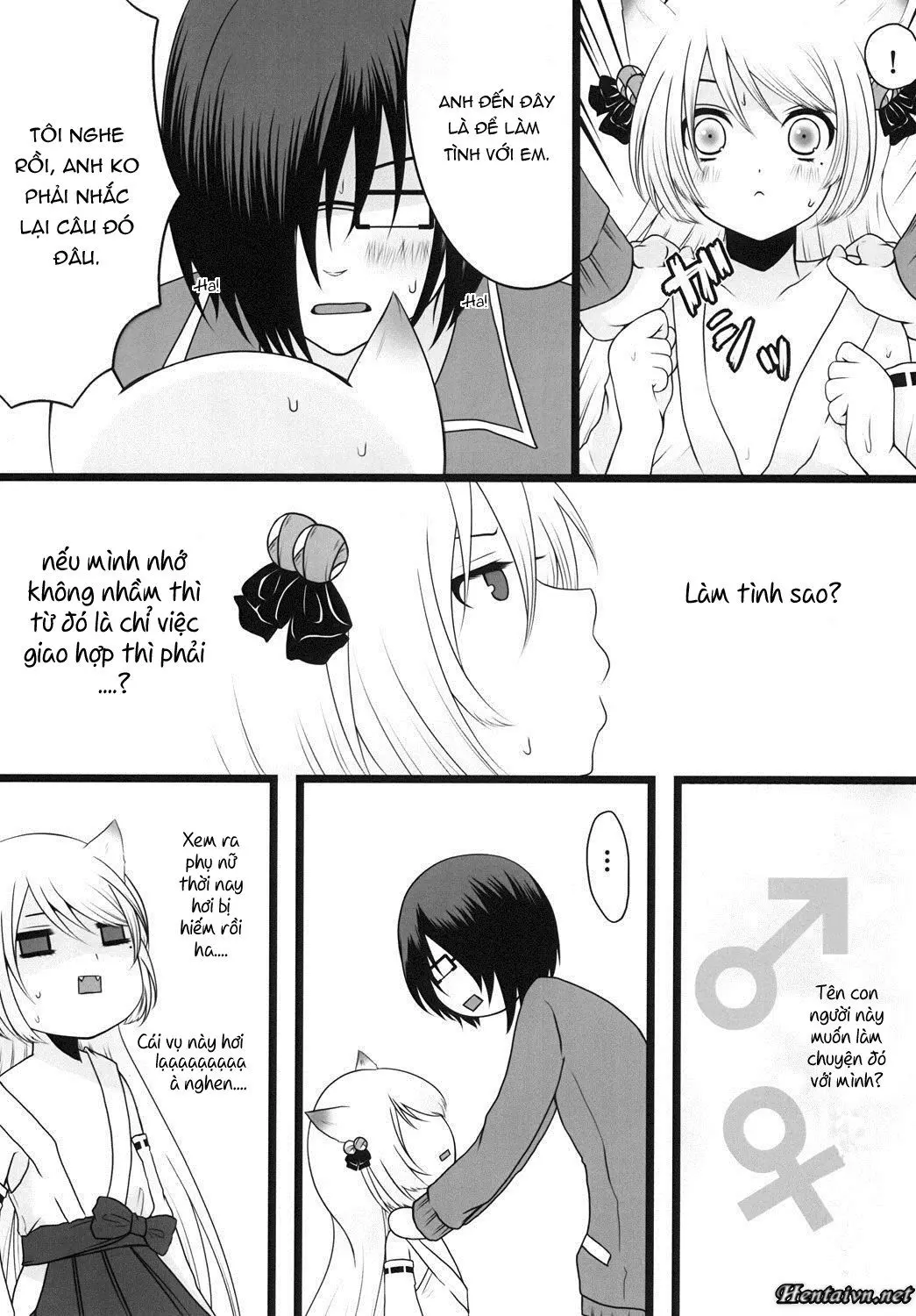 Kami-Sama ni Tanon de DT Sutetatta - Full trang 11