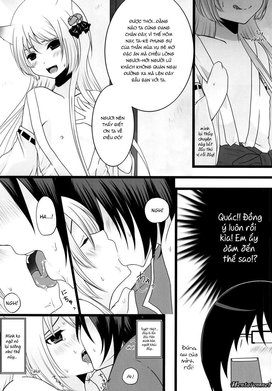 Kami-Sama ni Tanon de DT Sutetatta - Full trang 12