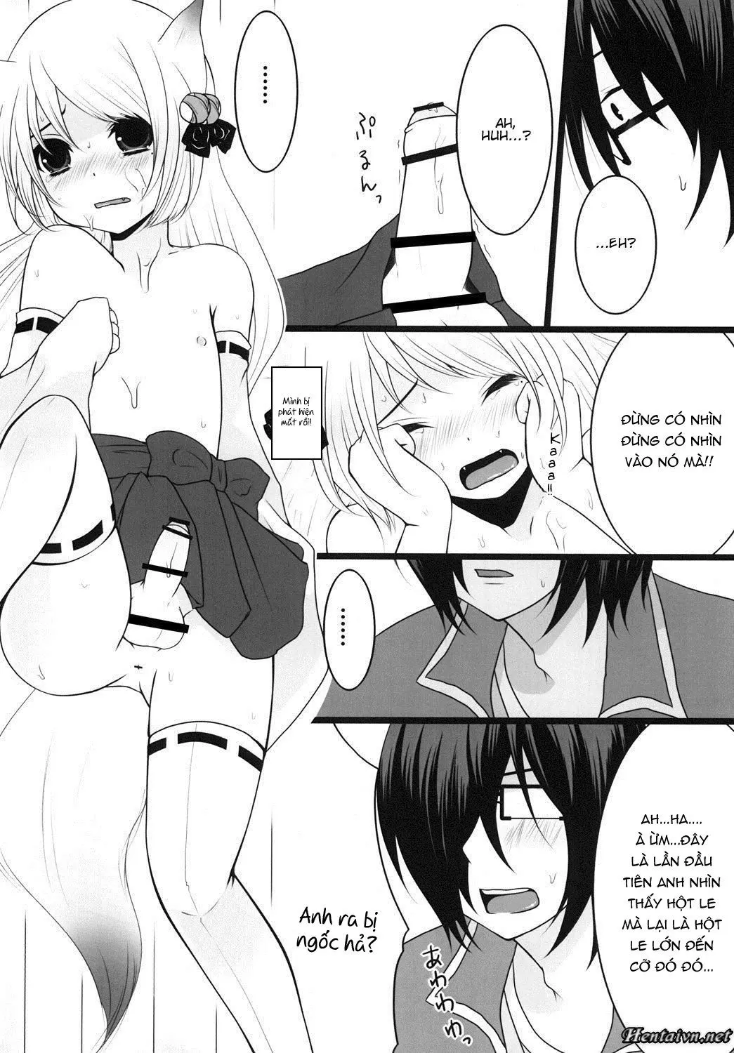 Kami-Sama ni Tanon de DT Sutetatta - Full trang 17