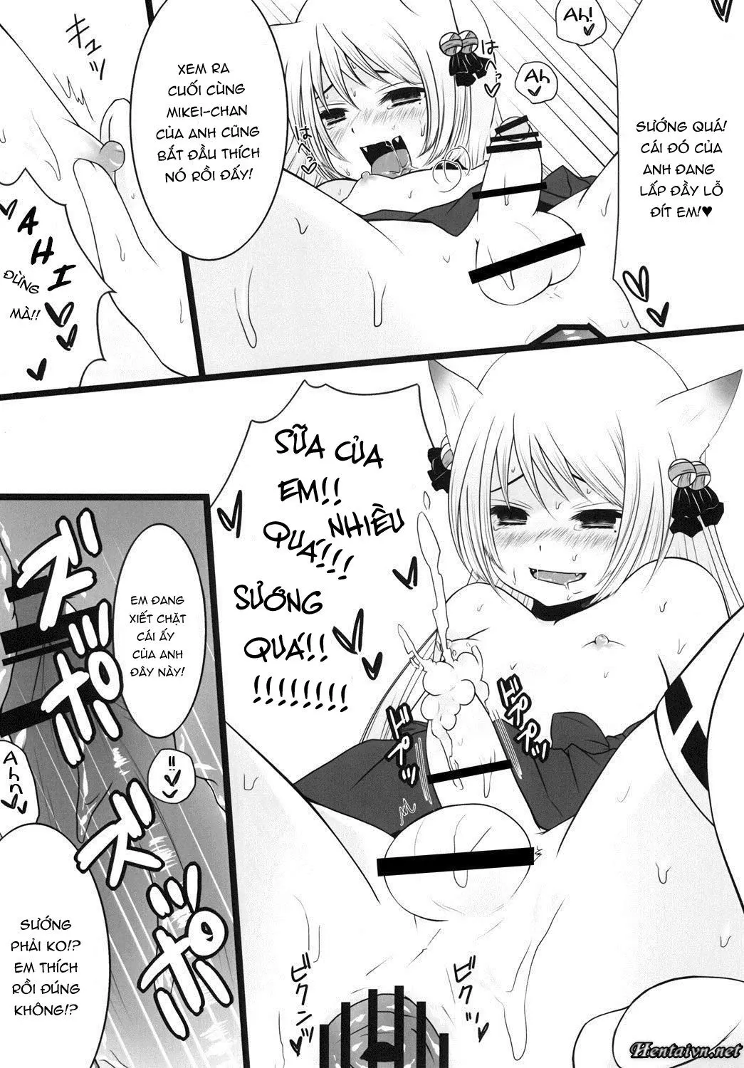 Kami-Sama ni Tanon de DT Sutetatta - Full trang 21