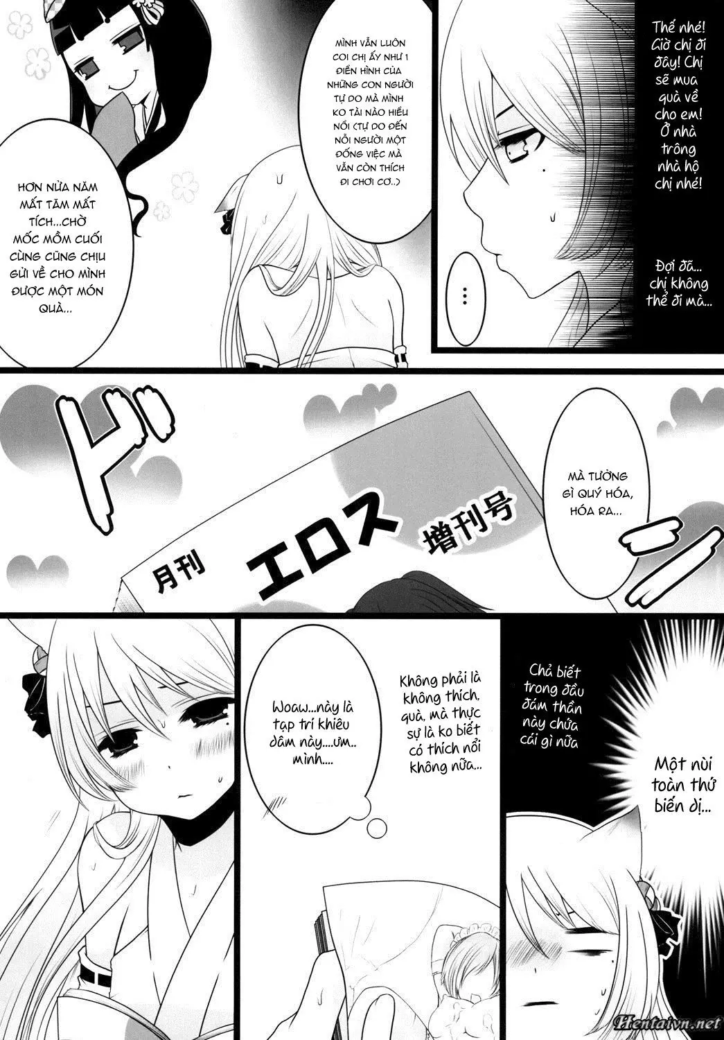 Kami-Sama ni Tanon de DT Sutetatta - Full trang 4