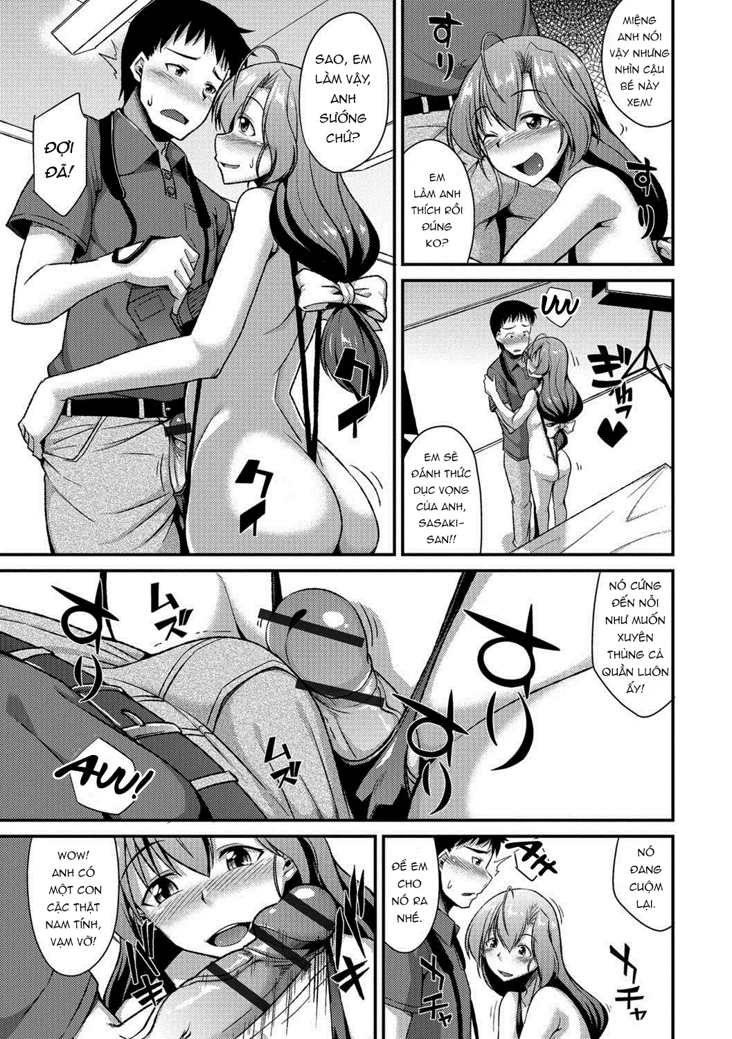Camera no Mae de wa Onnanoko - Full trang 7