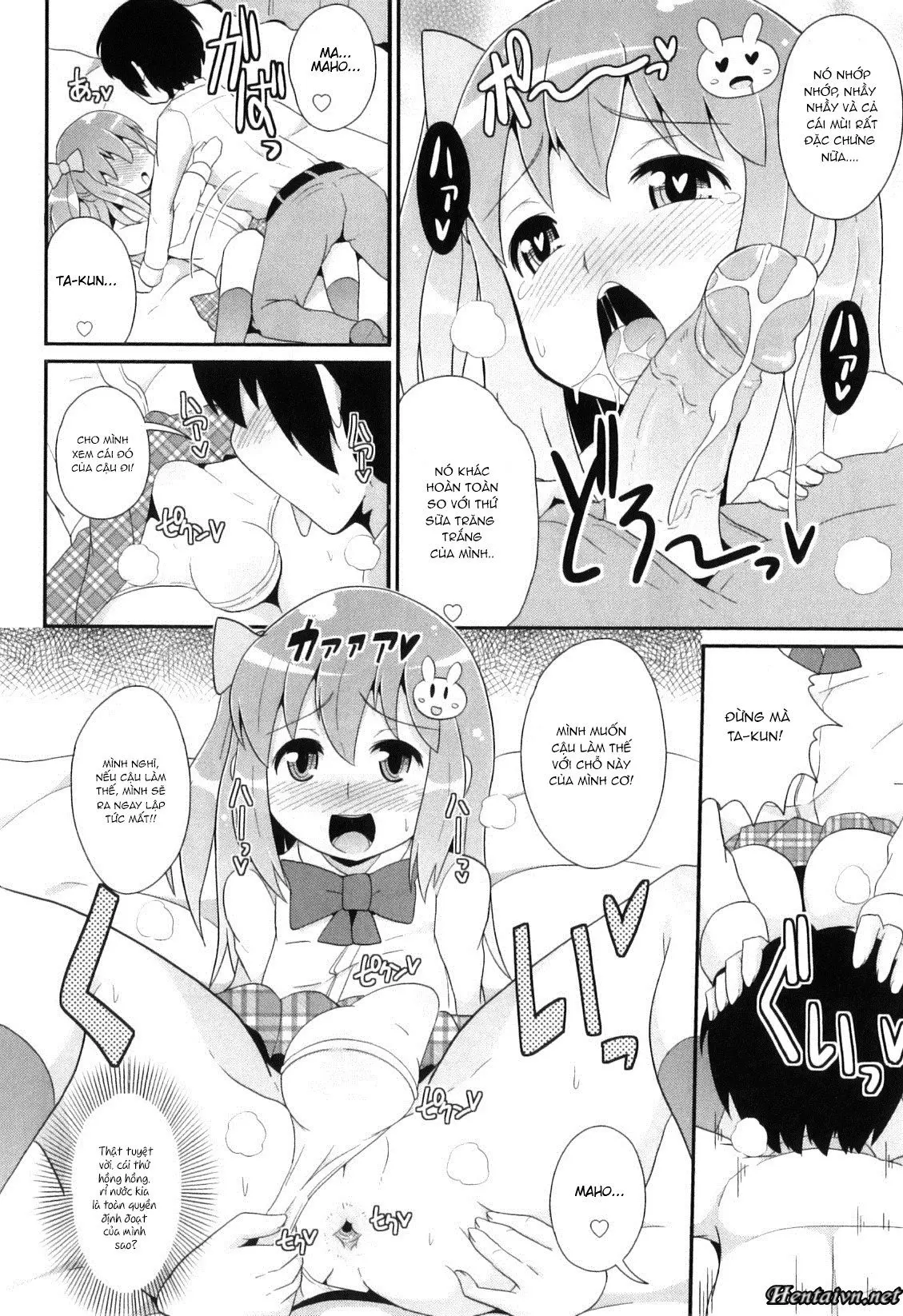 Osananajimi wa Koakuma Idol - Full trang 10