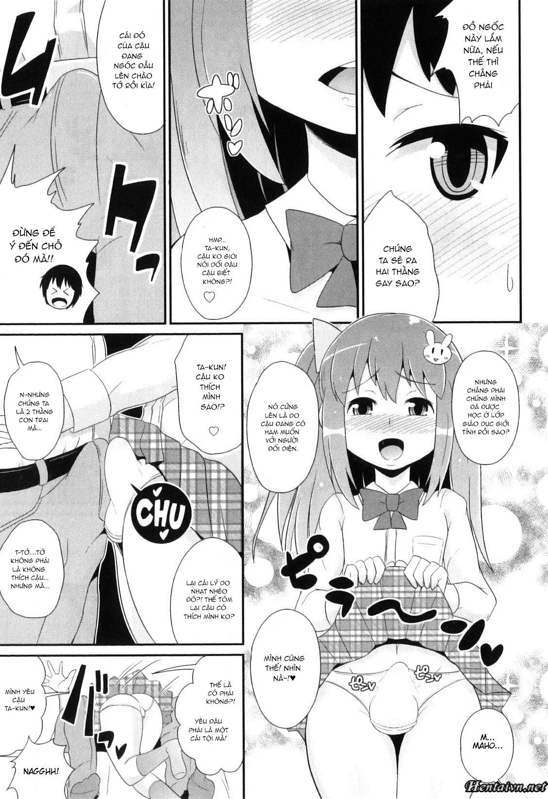 Osananajimi wa Koakuma Idol - Full trang 5