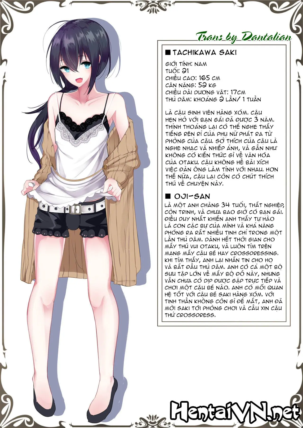 Okiraku Cosplay Homo Ecchi - Full trang 2