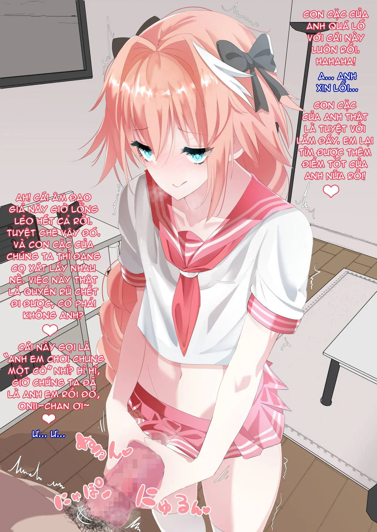 Okiraku Cosplay Homo Ecchi - Full trang 8