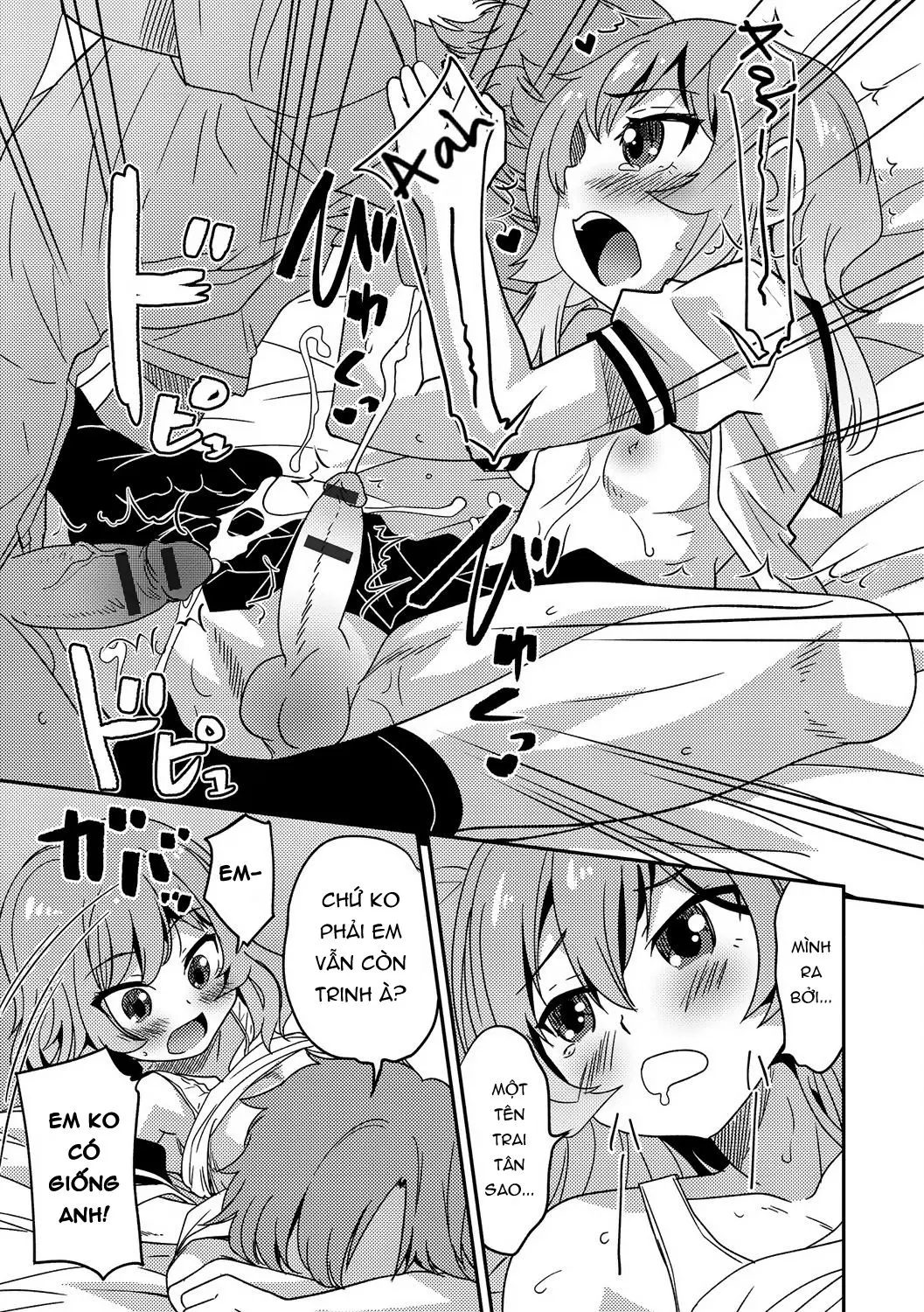 Boku otoko no ko nandesu kedo - Full trang 11