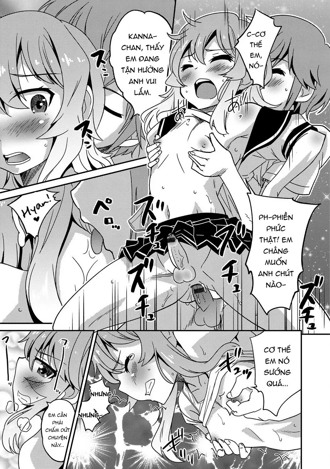 Boku otoko no ko nandesu kedo - Full trang 15