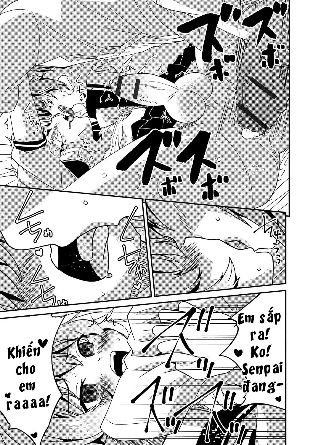 Boku otoko no ko nandesu kedo - Full trang 17