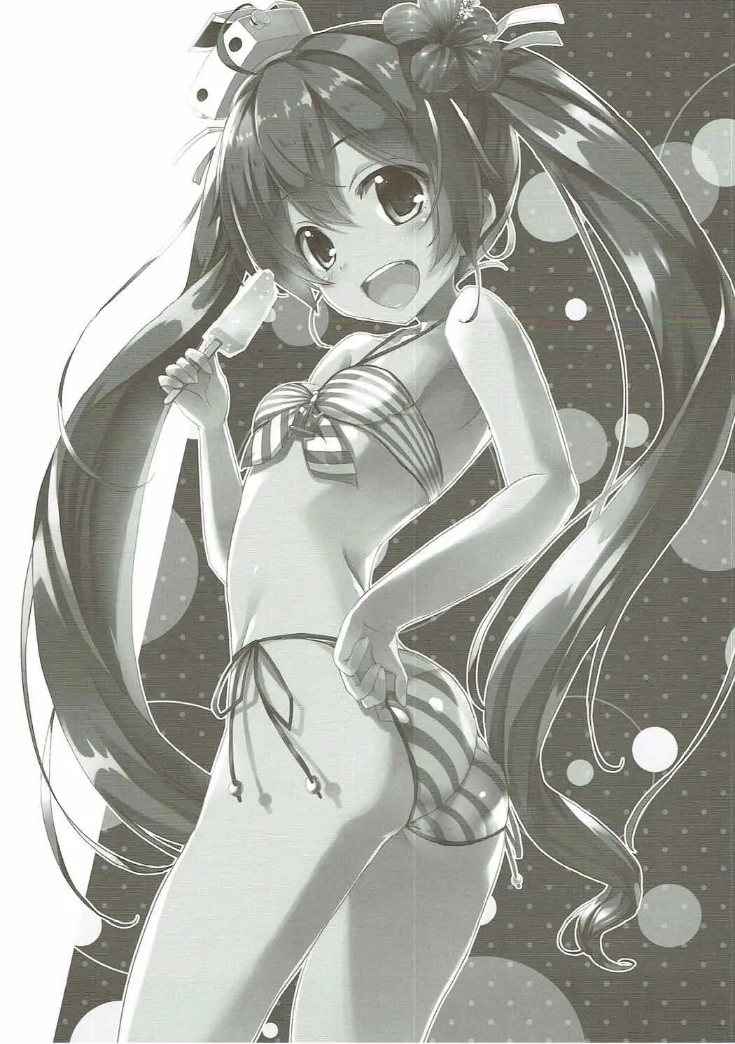 Iwanakute mo Tsutawaru Are wa Sukoshi no Sake Da!! - Full trang 15