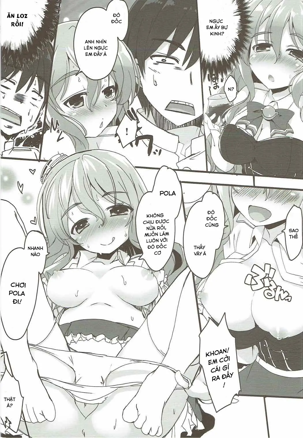 Iwanakute mo Tsutawaru Are wa Sukoshi no Sake Da!! - Full trang 5