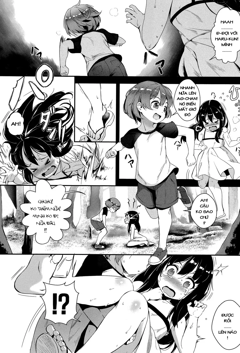 Erotic Training!~Pakopako Rankou Seikyouiku~ Ch. 1-4 - Full trang 10