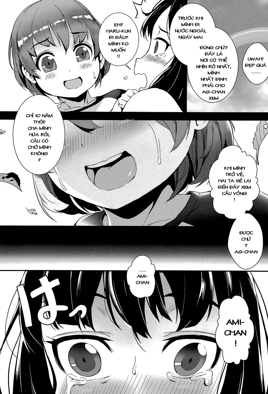 Erotic Training!~Pakopako Rankou Seikyouiku~ Ch. 1-4 - Full trang 12