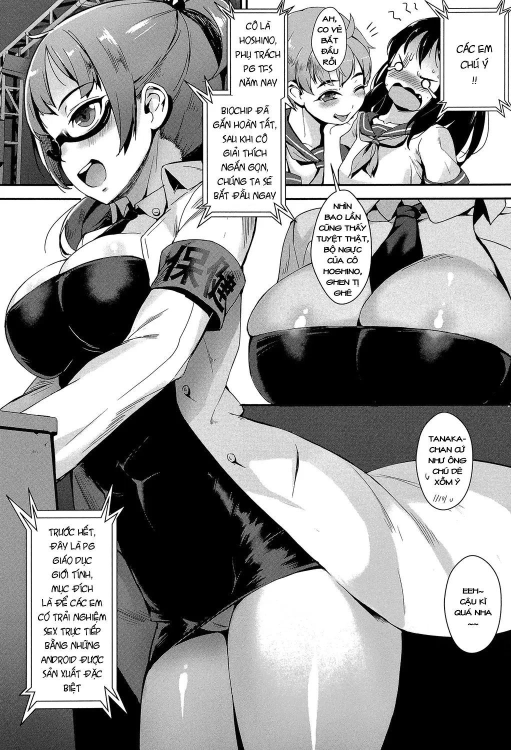Erotic Training!~Pakopako Rankou Seikyouiku~ Ch. 1-4 - Full trang 15