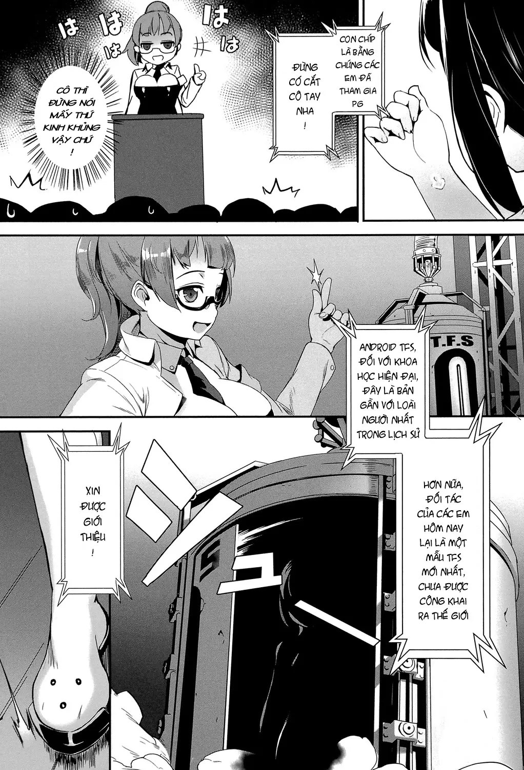 Erotic Training!~Pakopako Rankou Seikyouiku~ Ch. 1-4 - Full trang 16
