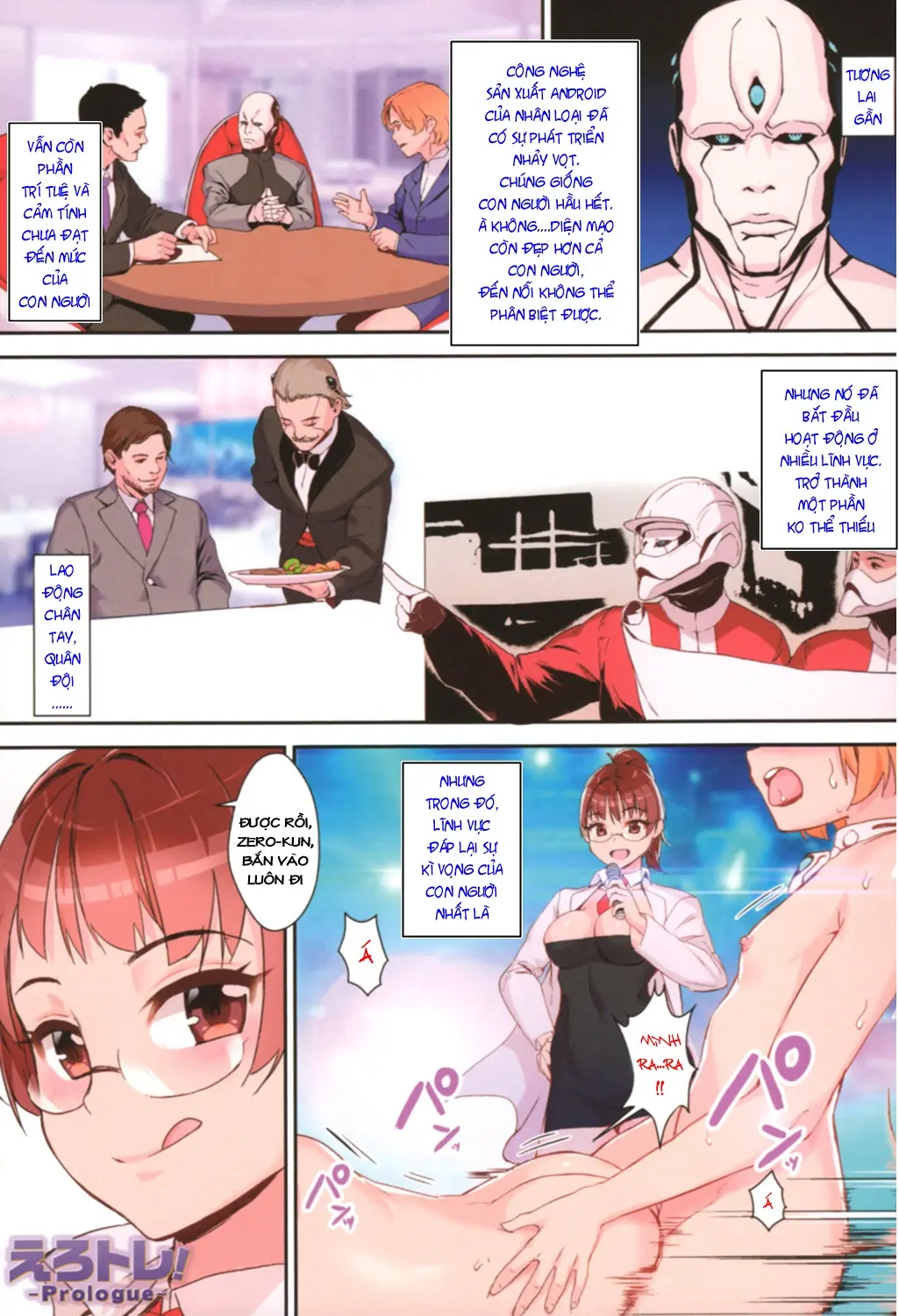 Erotic Training!~Pakopako Rankou Seikyouiku~ Ch. 1-4 - Full trang 2