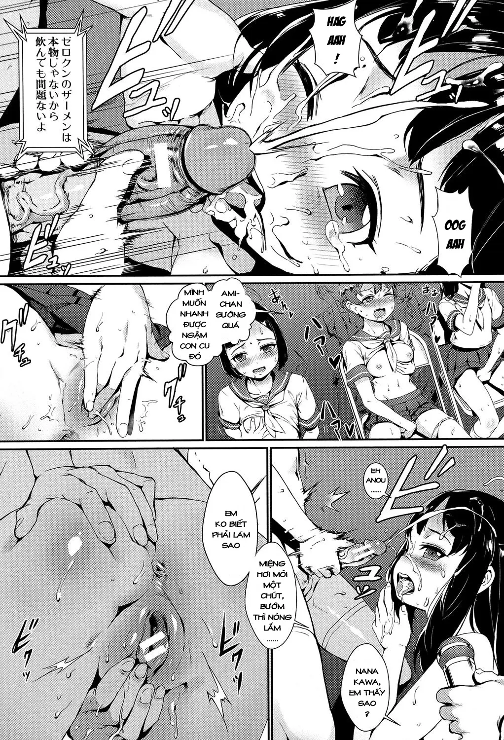 Erotic Training!~Pakopako Rankou Seikyouiku~ Ch. 1-4 - Full trang 27