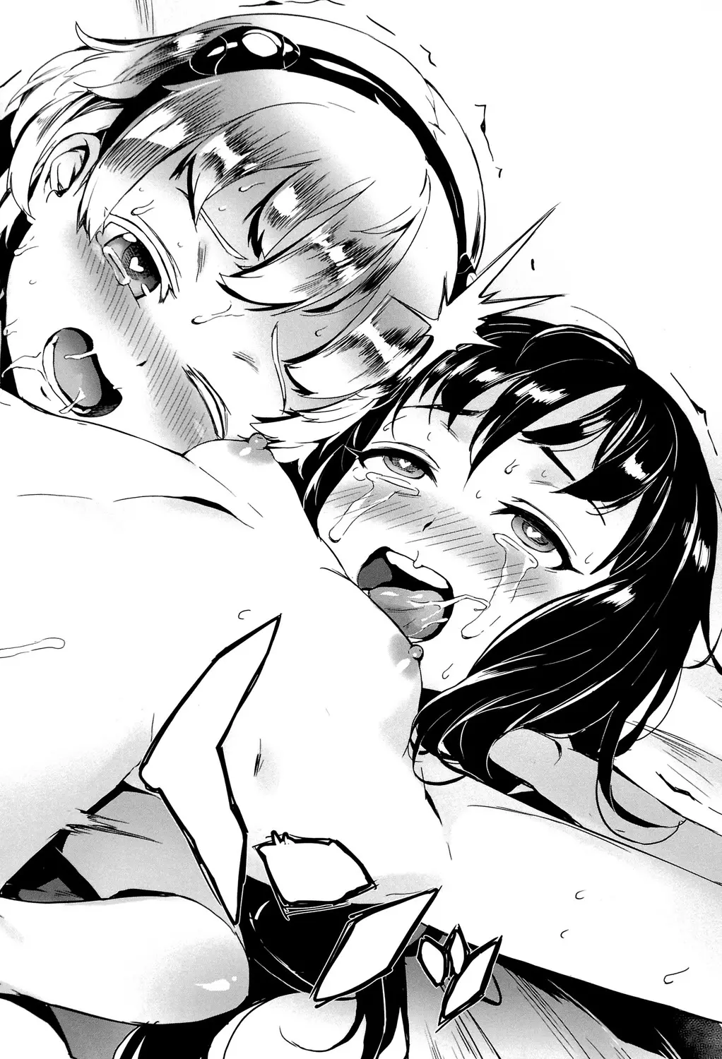 Erotic Training!~Pakopako Rankou Seikyouiku~ Ch. 1-4 - Full trang 39