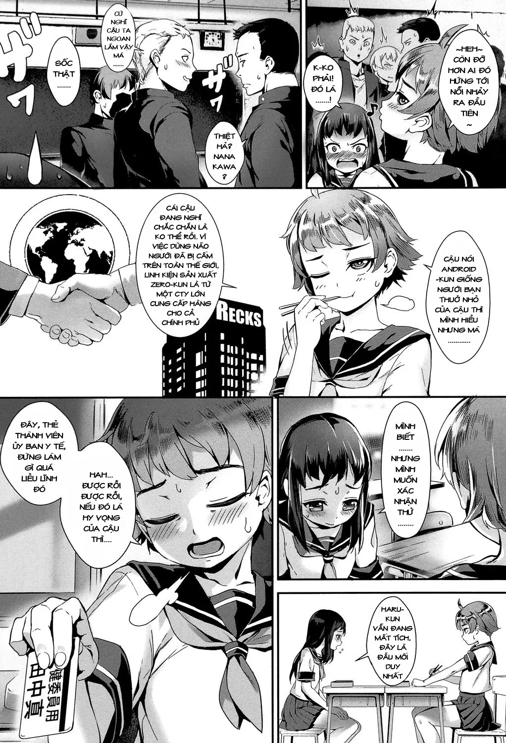 Erotic Training!~Pakopako Rankou Seikyouiku~ Ch. 1-4 - Full trang 47