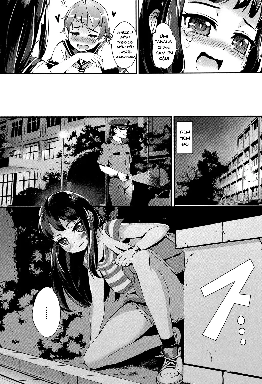 Erotic Training!~Pakopako Rankou Seikyouiku~ Ch. 1-4 - Full trang 48