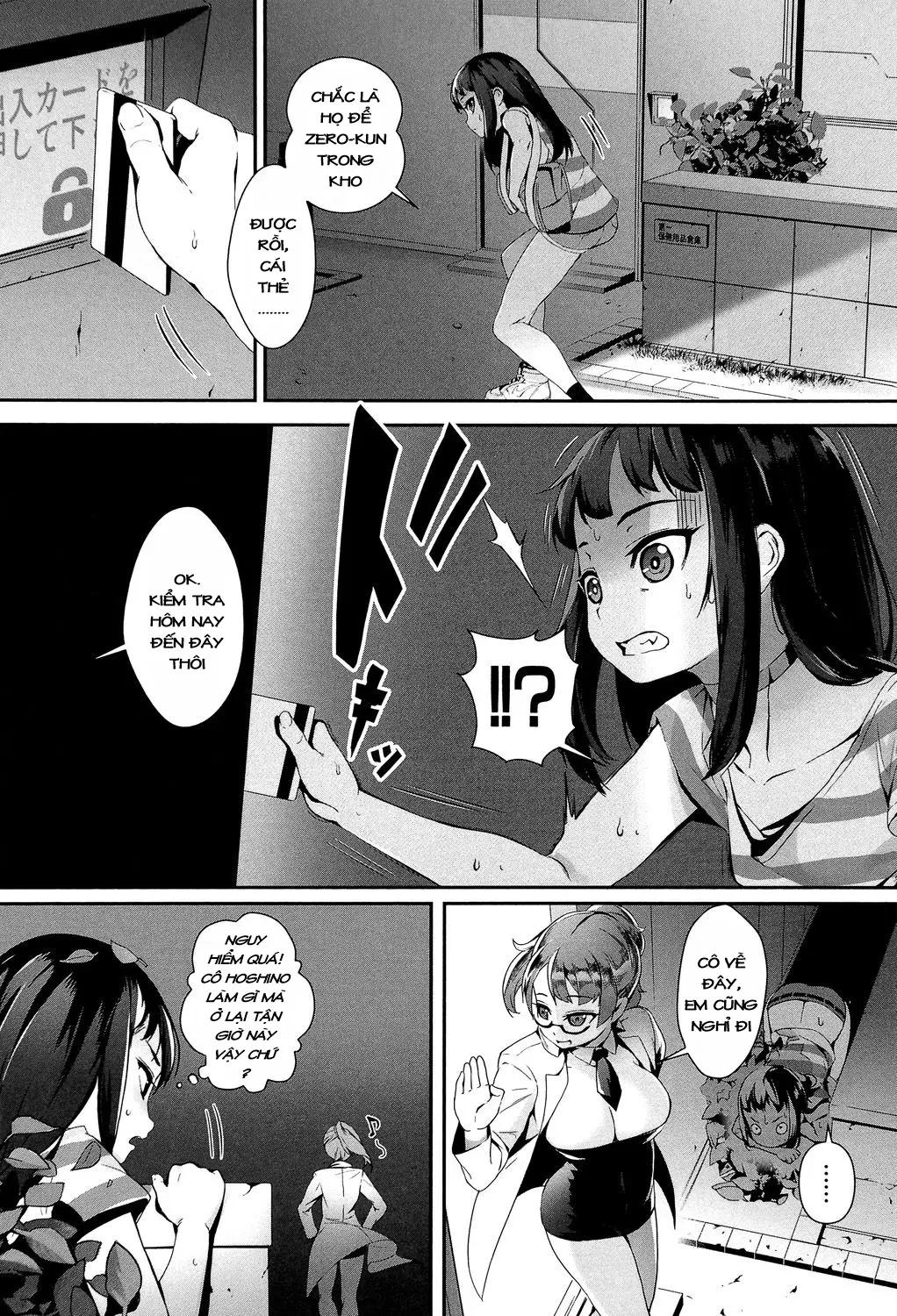 Erotic Training!~Pakopako Rankou Seikyouiku~ Ch. 1-4 - Full trang 49
