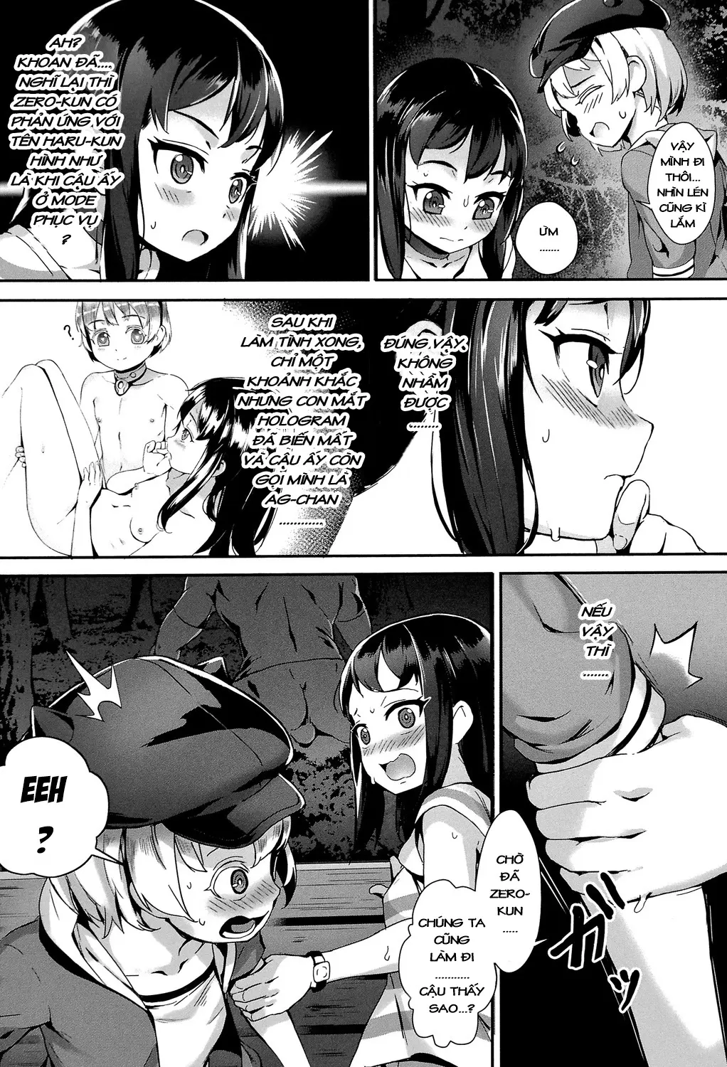 Erotic Training!~Pakopako Rankou Seikyouiku~ Ch. 1-4 - Full trang 55