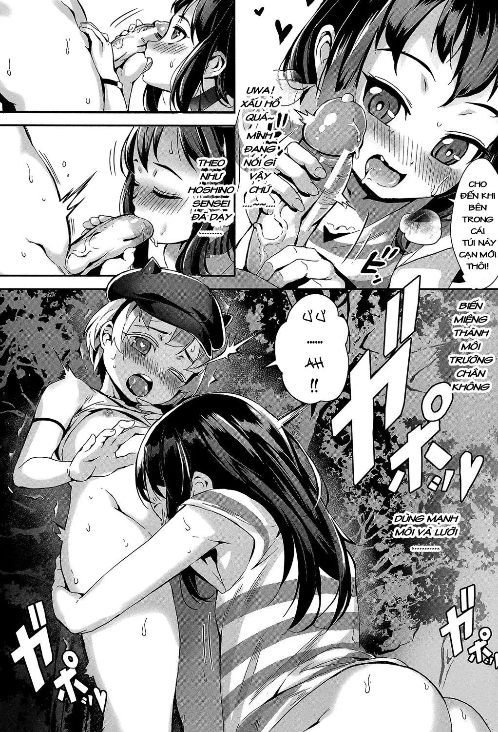 Erotic Training!~Pakopako Rankou Seikyouiku~ Ch. 1-4 - Full trang 64